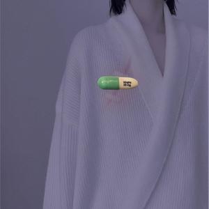 难生恨（翻自 DAWN）封面