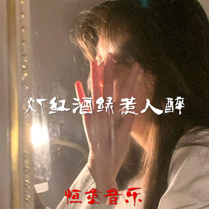 我不微笑你别闹