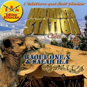 Maghreb Station, Vol. 1