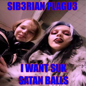 I Want Suk Satan Balls