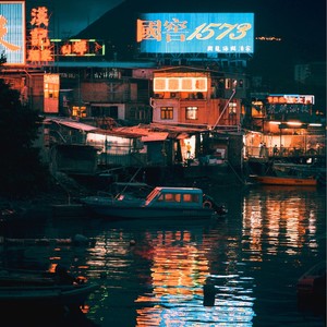 Ocean Water(feat. L.M.D.) (Explicit)