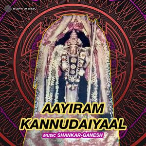 Aayiram Kannudaiyaal (Original Motion Picture Soundtrack)