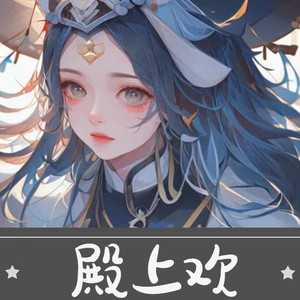 第98章 骊宫高处入青云-小_小银子