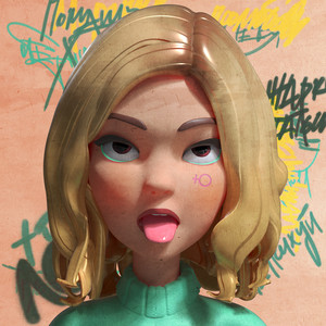 ProЛюбовь (Explicit)