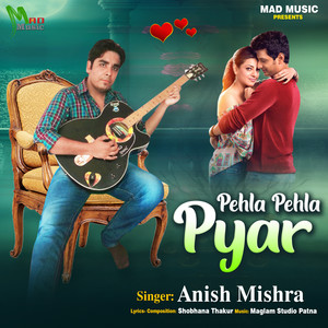 Pehla Pehla Pyar