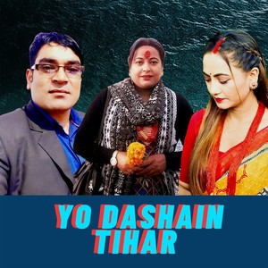 YO DASHAIN TIHAR