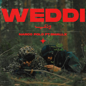 Weddi (feat. Smallx) [Explicit]