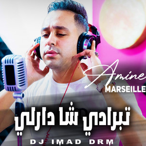 تبرادي شا دارلي (Live)