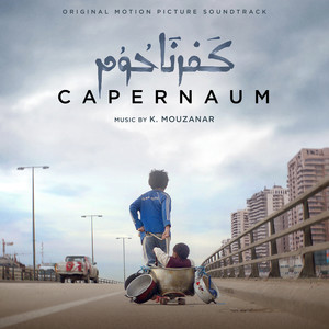 Dawn (From "Capernaum" Original Motion Picture Soundtrack)