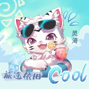 小心福瑞控！