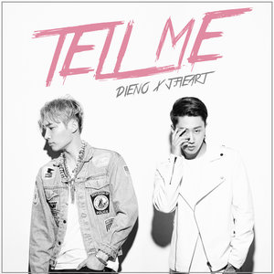 Tell Me