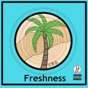 Freshness (Explicit)