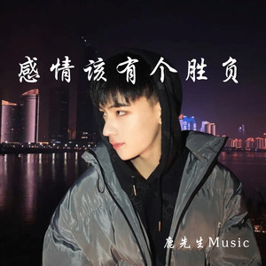 秋天的雨
