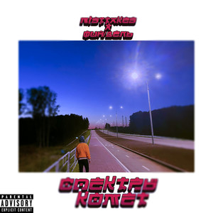 Спектры комет (Explicit)