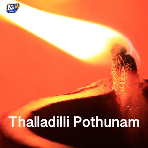 Thalladilli Pothunam