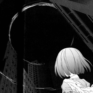 We Know! (feat. Damicore & Vanitas) (Explicit)