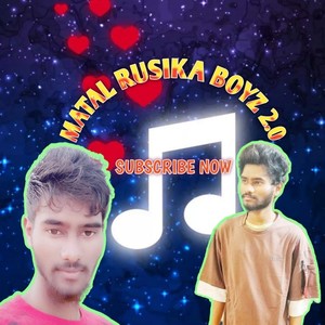 Chapri Kuri (Machu Kora Music)