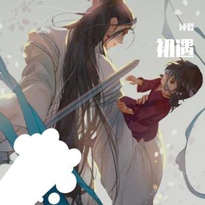 朱砂