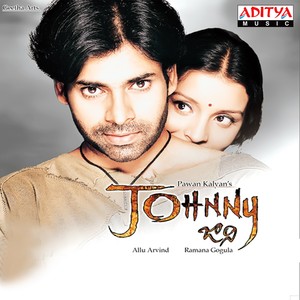 Johnny (Original Motion Picture Soundtrack)