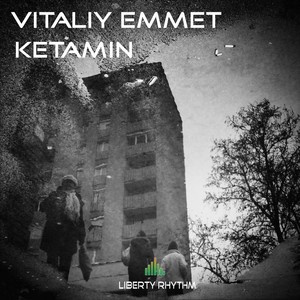 Ketamin (Sergey Shturman Remix)