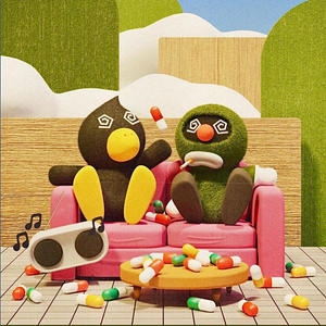 gorilla glue (feat. Puer) (Explicit)