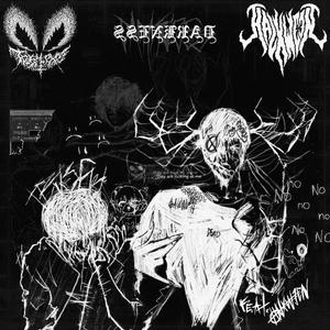 XXXSCURIDVD (feat. HALXWEEN) (Explicit)