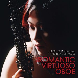 柯林：第一号双簧管大赛独奏曲，作品33