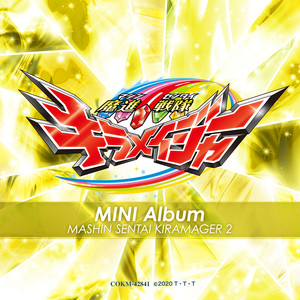 博士じゃないよ、博多だよ！しかも南だよ！