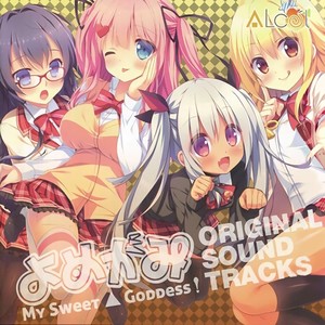 メロディー full chorus ver (Single Version)