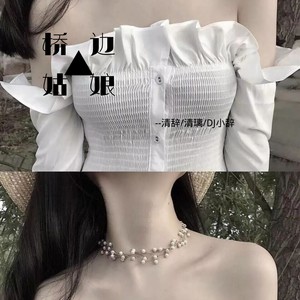 一生与你擦肩而过