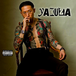 Yakuza