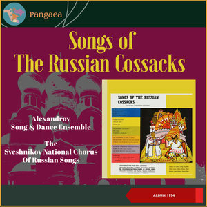 Songs Of The Russian Cossacks (Album 1954)