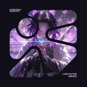 LOST IN THE SMOKE (Slowed)