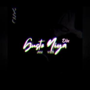 Gusto niya din (feat. KITE) (Explicit)