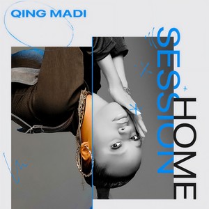 Ole (Home Session)