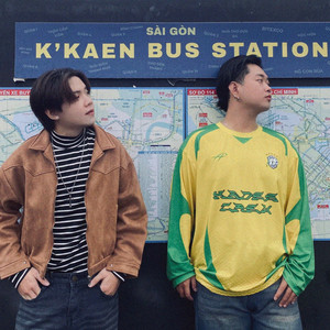 EM ĐẾN TỪ ĐÂU