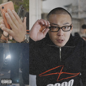 23Jungle (feat. Kampf) (Explicit)