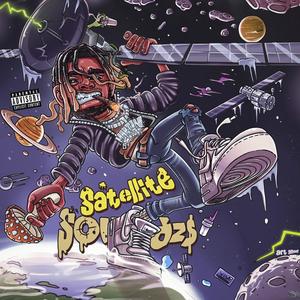 Ball In Here (feat. 2Rexxlexx) (Explicit)