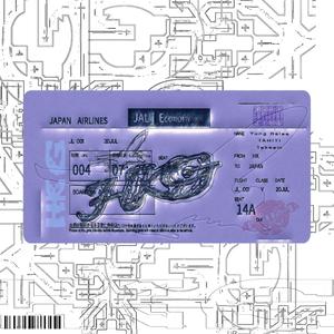 HKG (feat. Takeem & TAHITI) (Explicit)