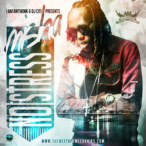 Doped Up (Feat. Mikey Dollaz & Il Wil)