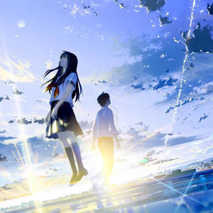 SUICIDE (feat. Devlaux) (Explicit)