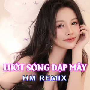 Lướt Sóng Đạp Mây