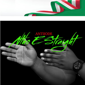 Nthwe Straight (Explicit)