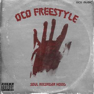 OCO FREESTYLE