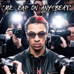 brand new. (feat. JahWiick) (Explicit)