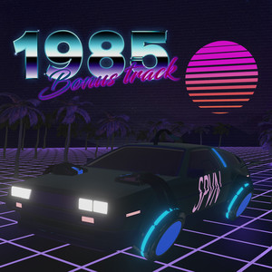 Serenity (1985 Bonus Track)