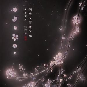 finding ourselves ꄗ+ꗃ