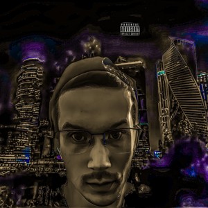 Каждый вечер (Explicit)