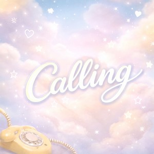 Calling (Explicit)