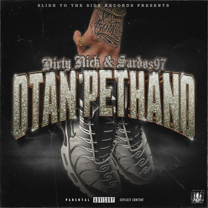 OTAN PETHANO (Explicit)